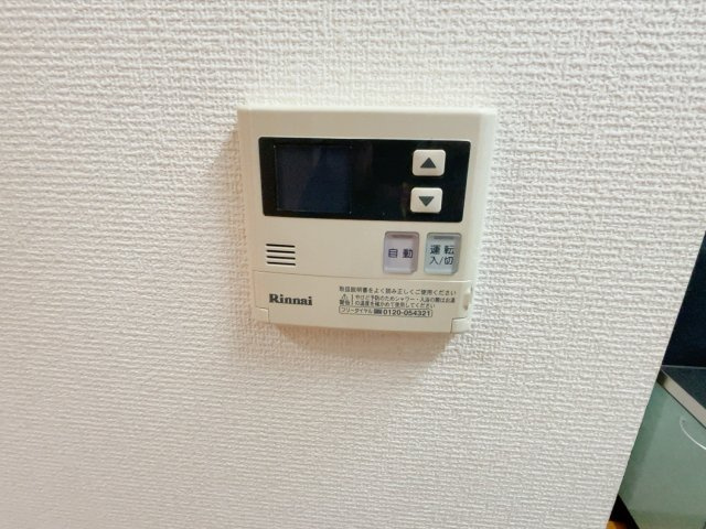 サプリーム新舞子Ⅱの設備