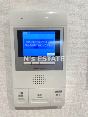 【セキュリティ】 | Ｐｒａｆ８