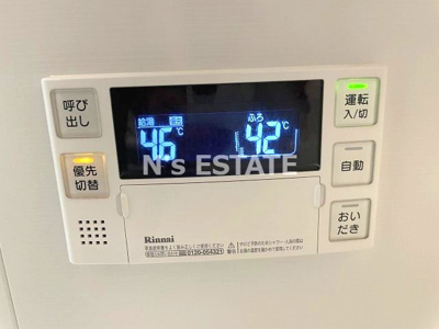 【設備】 | Ｐｒａｆ８