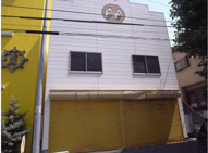 伊勢町貸倉庫の画像