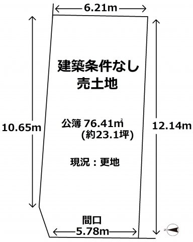 ■敷地約２２坪■角地■現況更地■建築条件なし売土地■山科区北花山中道町の土地図|土地図