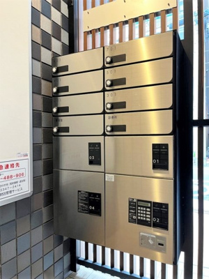 【その他共用部分】 | トレス両国 | 宅配BOX