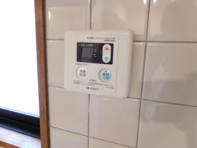 【設備】 | エンゼルハイツ