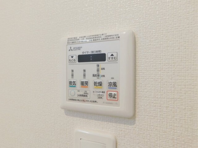 【設備】 | Casa・Conforia（カーサ・コンフォリア）