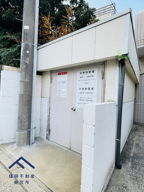 ダイナコート西新のその他共用部分