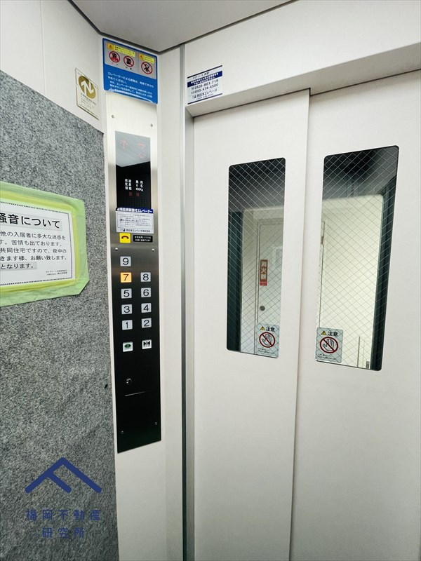 ダイナコート西新のその他共用部分