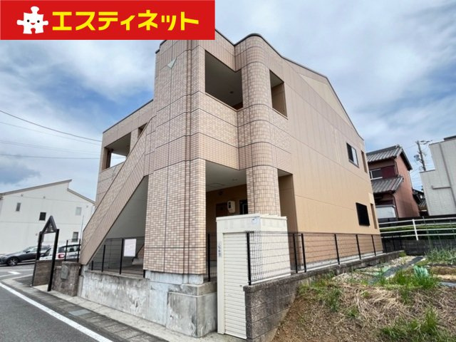 シャンテ・イナバ