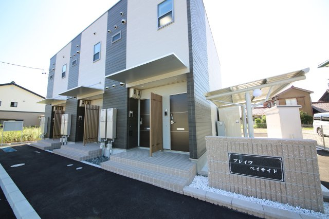 ブレイヴ　ベイサイドの外観