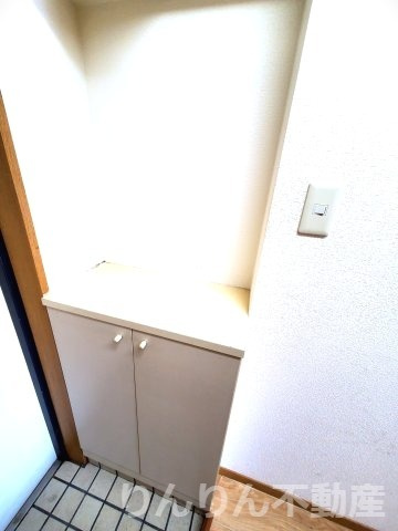 【設備】 | メゾン南昭和