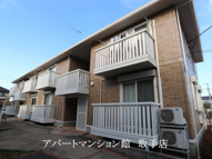 サウスコートⅡの画像