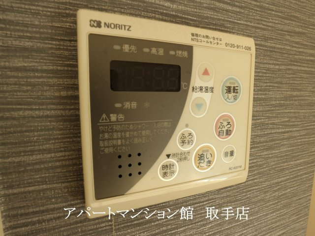 サウスコートⅡの設備