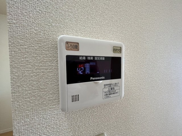 メゾンマスト盛南中央の設備