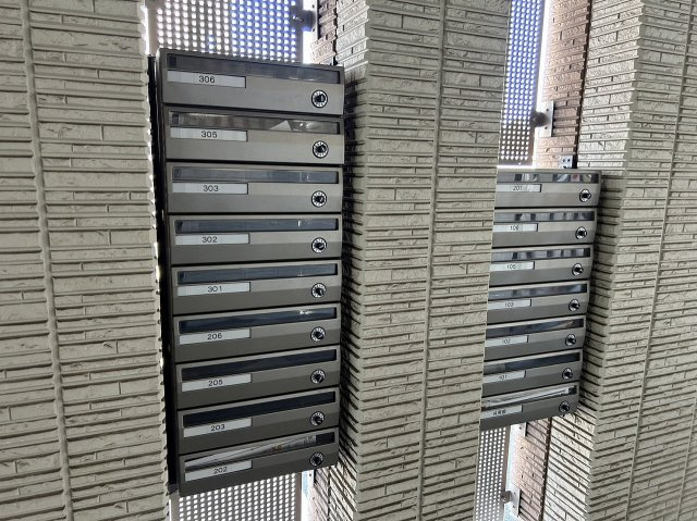 メゾンマスト盛南中央のその他共用部分