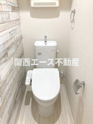【トイレ】 | フジパレス高井田西Ⅴ番館