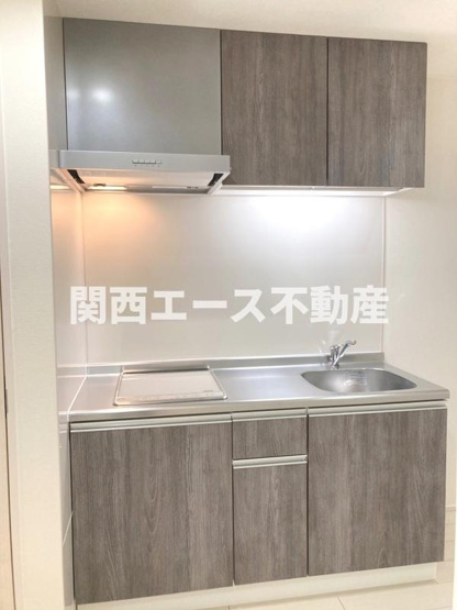 【キッチン】 | フジパレス高井田西Ⅴ番館