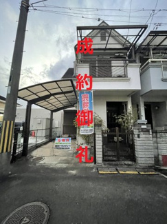 【外観】