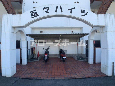 【エントランス】 | 亟々ハイツ