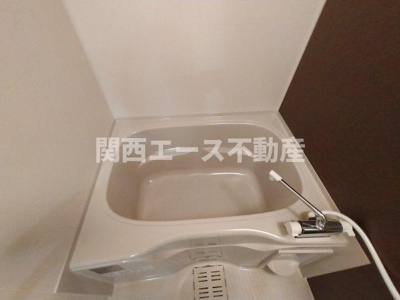 【浴室】 | フジパレス高井田西Ⅴ番館