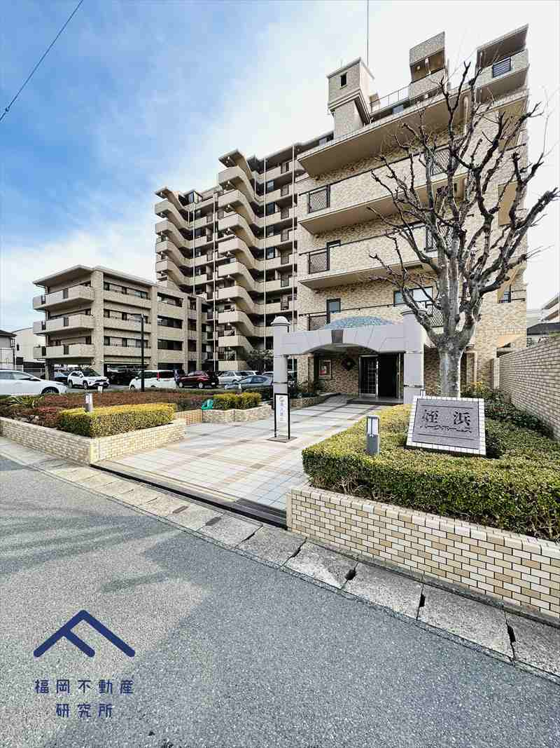 姪浜パークホームズ