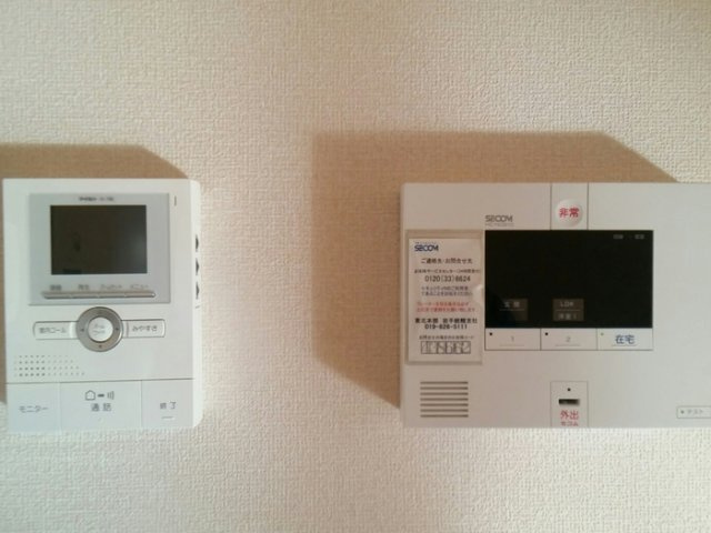 アビエスのセキュリティ