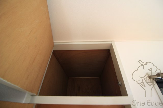 レナジア中加賀屋の収納