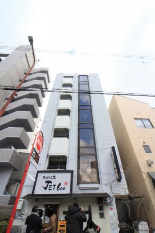 レナジア玉造