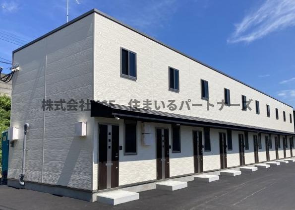 サンマリノ湯納楚