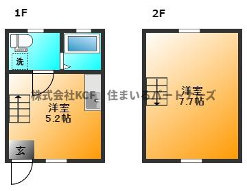 サンマリノ湯納楚の間取り