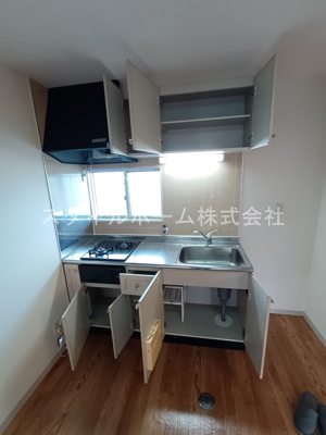 【キッチン】 | ユトリロ緑ヶ丘