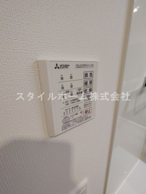 【設備】 | グランヴェール柱