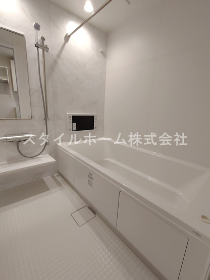 【浴室】 | グランヴェール柱