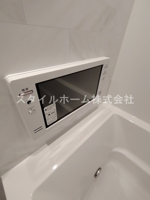 【浴室】 | グランヴェール柱