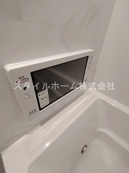【浴室】 | グランヴェール柱