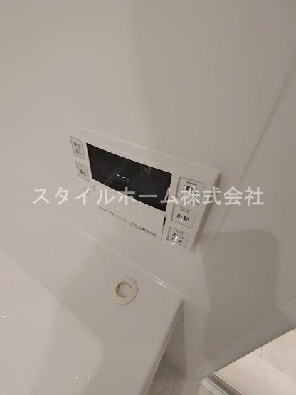【浴室】 | グランヴェール柱