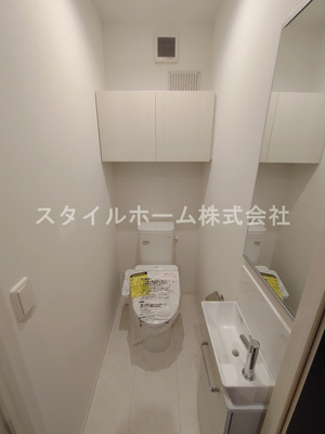 【トイレ】 | グランヴェール柱