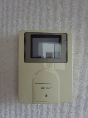 ローヌのセキュリティ