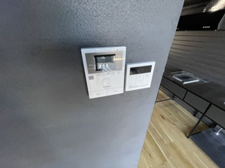 【セキュリティ】