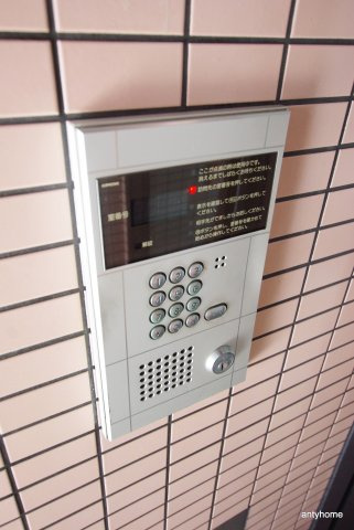 プランドールSakae  仲介手数料無料のセキュリティ