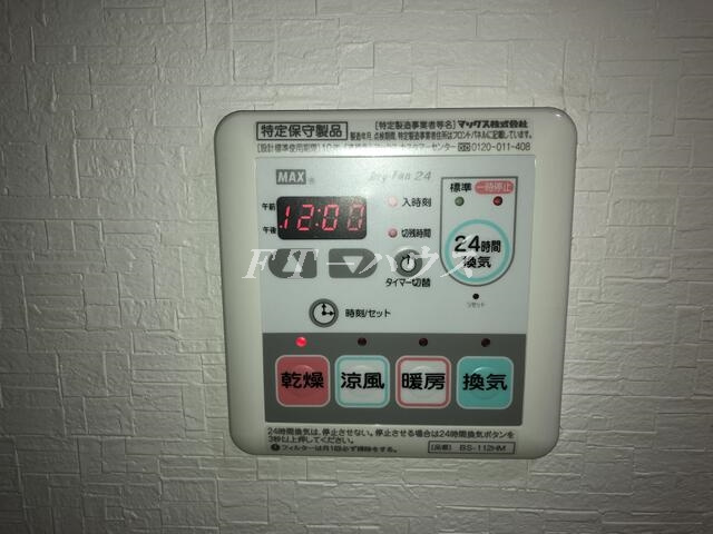AscentY津田沼の設備