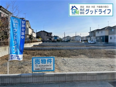 【前面道路含む現地写真】 | 深谷市萱場　全5棟　新築分譲住宅　3号棟 | 前面道路含む現地写真です
