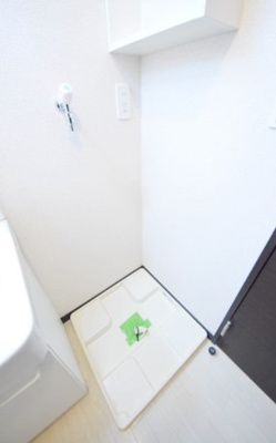 【その他】 | サンドエル天台