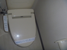 【トイレ】 | サンドエル天台