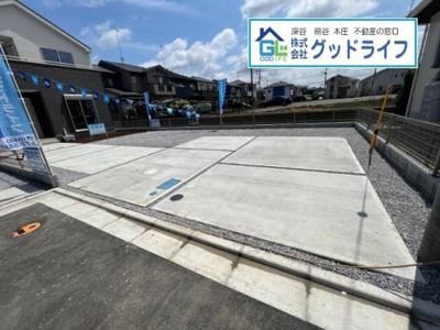 【駐車場】 | 深谷市萱場　全5棟　新築分譲住宅　5号棟