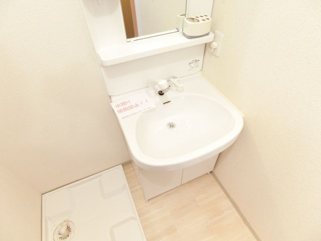 アムールＳora泉ヶ丘の洗面所