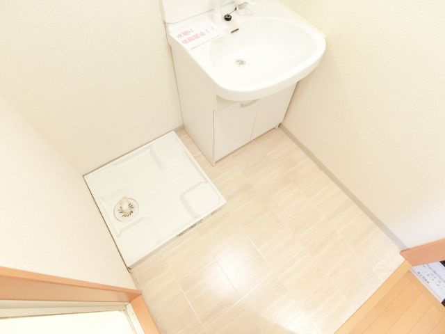 アムールＳora泉ヶ丘の浴室