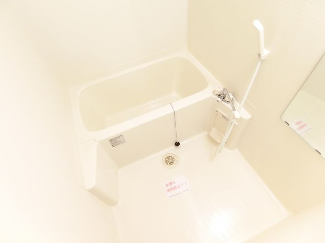 アムールＳora泉ヶ丘の浴室