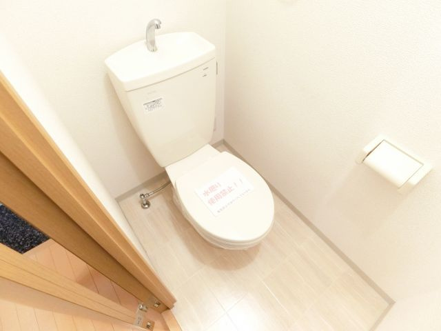 アムールＳora泉ヶ丘のトイレ