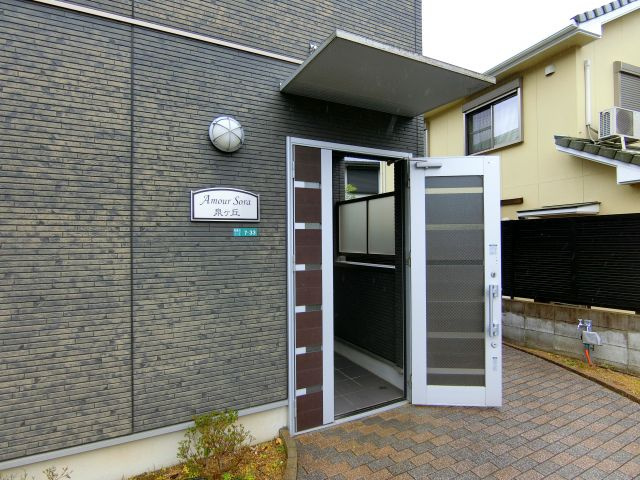 アムールＳora泉ヶ丘のエントランス