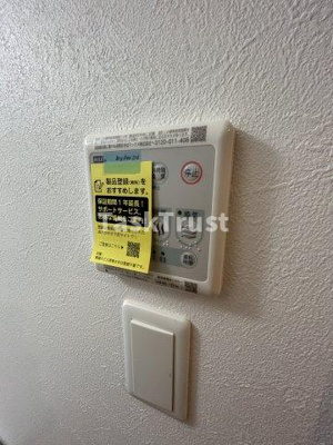 【設備】 | セントルイス京橋