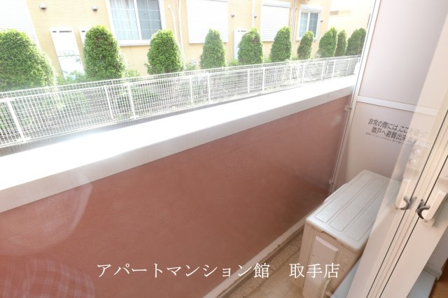 アイビーハイツのバルコニー